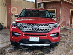فۆرد ئێکسپلۆرەر